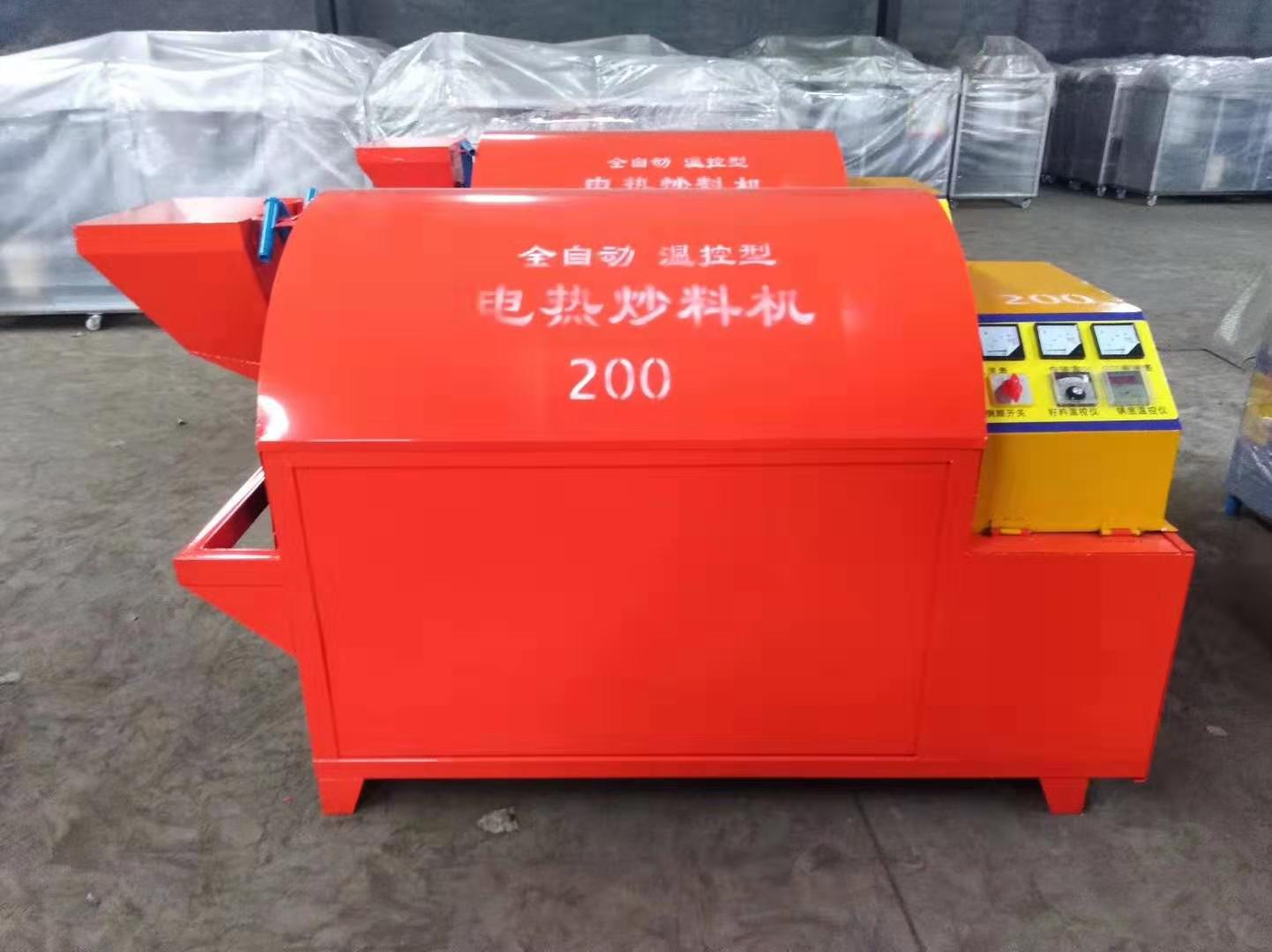  電加熱滾筒電炒鍋，電炒鍋，電加熱烘干機，電炒貨機 