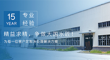 Natriumhydroxide misverstand